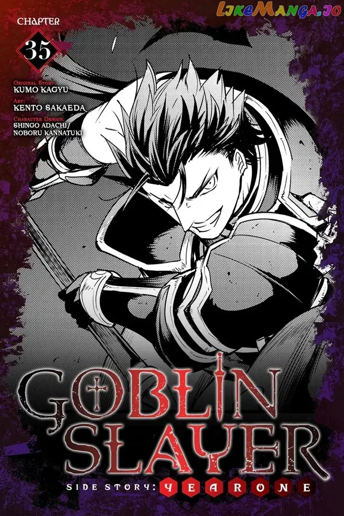 Goblin Slayer: Side Story Year One Chapter 35 image 01_optimized_optimized